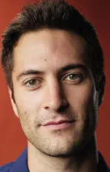 Арти Фрушан